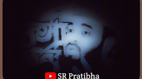 ajhari