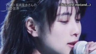 [Remix]Bị gương mặt xinh xắn của Kamachi Sachiko hút hồn
