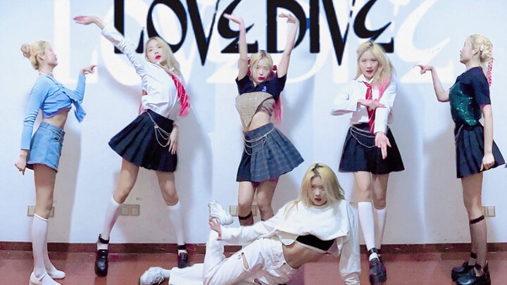 【Home Bank】Lagu baru IVE "LOVE DIVE" Lima set kostum untuk menutupi seluruh lagu | Isolasi sedang be