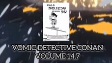 [Detective Conan] Vomic Manga Vol 14.7