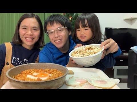 ชวนผูบ่าวยุ่นกินมาม่าเผ็ดเกาหลี | แม่ชบา พาแซ่บบ