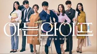 FAMILIAR WIFE EPISODE 15 (2018) ♥ ( FINALE ) TAGALOG DUB