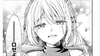 [Bone Dragon's Baby 4] Peri ini sangat cantik! Tapi mengejar orang tua itu demi uang!