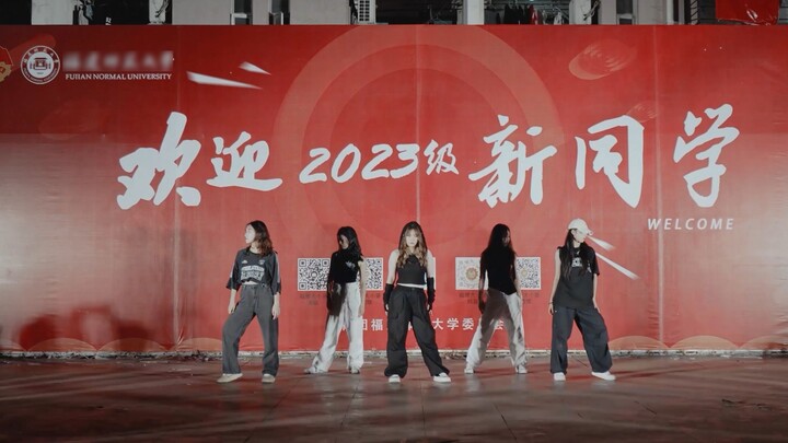 Orientasi Komunitas Universitas Normal Fujian Pertunjukan Super-Menyenangkan | LE SSERAFIM-Eve, Psyc