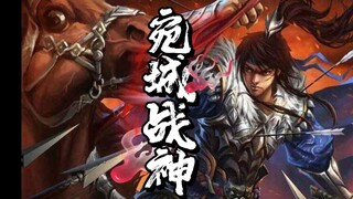 骨肉之恩亦，当以骨肉报之！