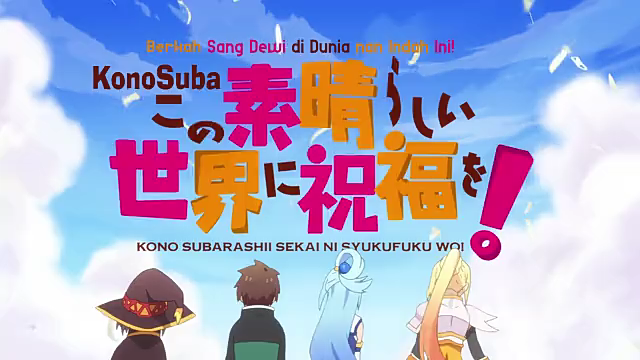 Kono Subarashii Sekai ni Shukufuku o! season1