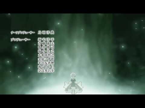Lagu opening anime rewrite s1