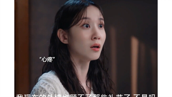 十五年的纯爱让他更加懂得如何爱人