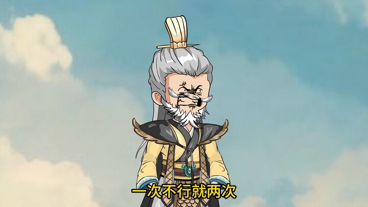《我通天拒绝拜师》第28集，圣人的自爆式打法