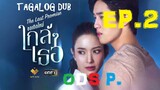 The Last Promise Episode 2 TAGALOG HD