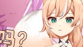 [Honkai Impact 3] Rubah yang bersikeras bahwa dia tidak akan "menghadapi" selama siaran langsung ber