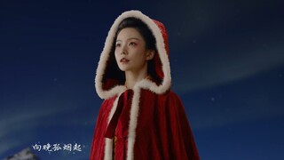 硬糖少女303《秋天前》MV上线(4K)，古装YYDS