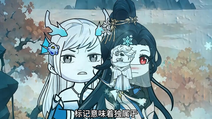 第16集，师尊要和小龙娘，嘿嘿嘿？