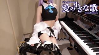 【4K】【Come and learn piano with me】《Little Song of Love》Moona Hoshinova