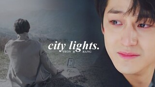 Lee Yeon & Lee Rang » City Lights