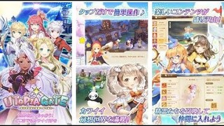 Utopia Gate - ユートピア・ゲート～双子の女神と未来へのつばさ～ [ Android APK iOS ] Gameplay