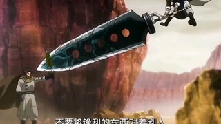 银魂 神乐父子之间的“相亲相爱”和“其乐融融”