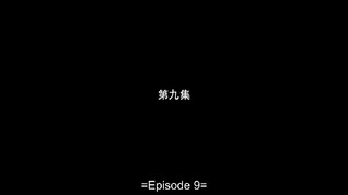 BE WITH YOU =EPISODE 9= (2020)