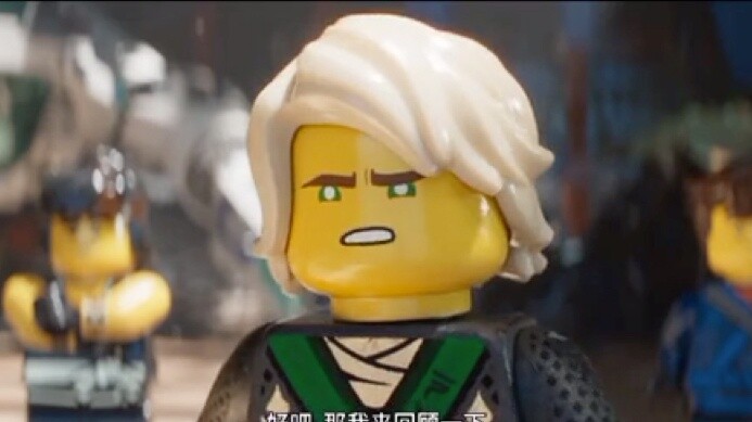 LEGO Ninjago ลอยด์รีเมค