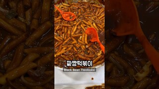 What I Ate for Lunch at School in Korea Part 58 🇰🇷 #korea #southkorea #seoul #koreanfood