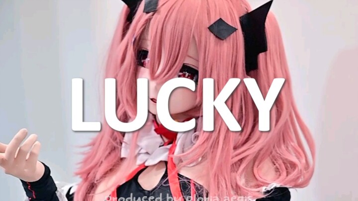 【kigurumi】小确幸
