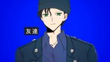 [Detective Conan] Hiromitsu & Rei Focused Original Animation