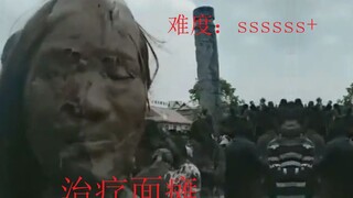 【不要笑挑战#5】地狱级不要笑挑战 你能坚持住吗？ 基本不可能！！！！