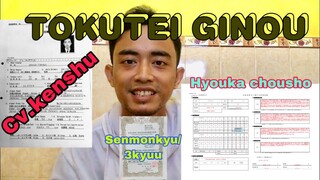 Tips cara mendapatkan HYOUKA CHOUSO Dan CV Kenshuusei Untuk Tokutei Gino