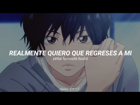 Ao Haru Ride Opening (sekai wa koi ni ochiteiru) Sub Español&Romaji + AMV ★