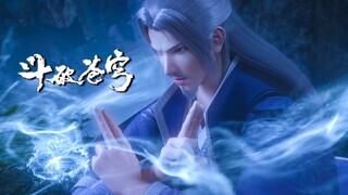 4K 药老亲自演示炼制地灵丹，引发天地异象！MULTISUB EP26✨斗破苍穹年番 Battle Through the Heavens