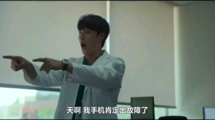 周汝正  收到东！恩！后！辈！短信的一刻！好可爱！！！