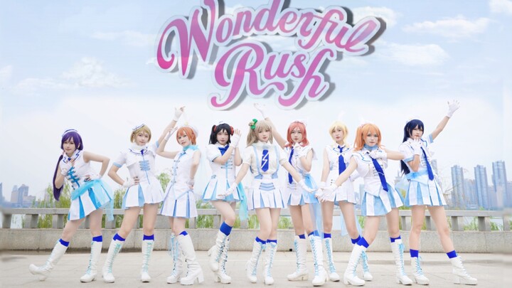 【LOVE LIVE!】Wonderful Rush☁We will fulfill all wishes! Let's go