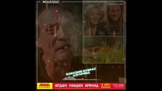 Аймаар цаг | 2024-07-02 | Гэмт бүлэглэл толгойлогч дэлхийн топ эмэгтэйчүүд, Канадын цуврал алуурчид