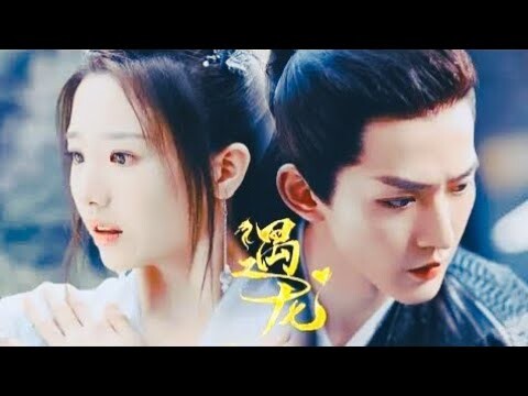 FMV Tiểu Sinh Từ | Tuyết Thiên Tầm - Thanh Thanh [Ngộ Long]