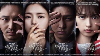 🇰🇷EP. 3 BLACK OUT (2024) | ENG SUB | HD 1080P | MURDER/MYSTERY/THRILLER