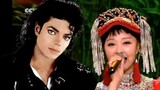 Michael Jackson (feat. Qubiawu) "Distant Guest Please Stay", sebuah remix yang agak jahat