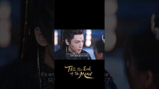 Who said "I won't love her"? 😂 | Till The End of The Moon | YOUKU Shorts