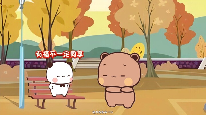 糖糖和布布都被撵出来了