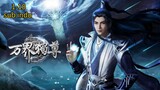 Lord Of The Ancient God Grave Season 1 Episode 1-10 sub indo