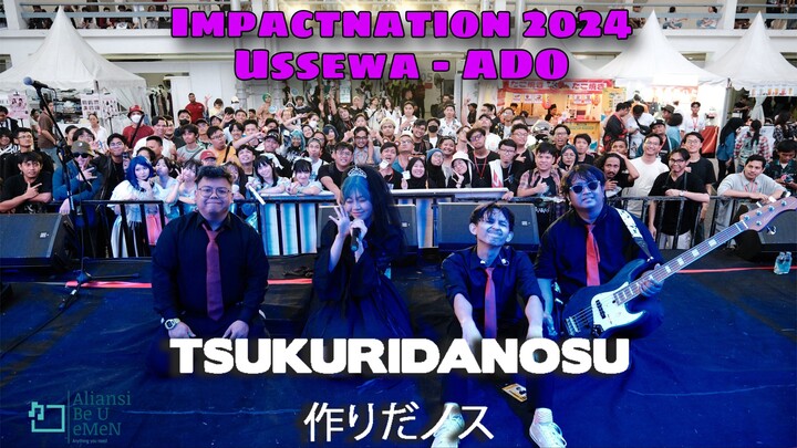 Ussewa - ADO cover by Tsukuridanosu (Live at Impactnation)