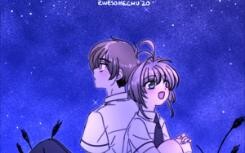 Syaoran and Sakura's high school life (first time living together)