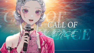 “但我会在你身边” | 进击的巨人《call of silence》空灵女声绝美吟唱