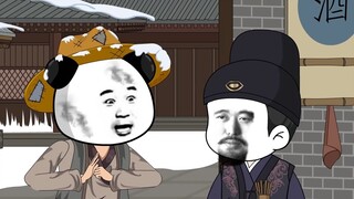 The Beggar God Episode 1