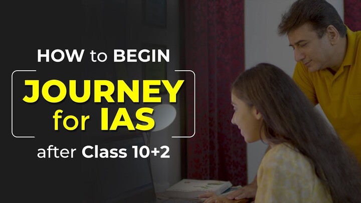 FIRST STEP I How to Begin the Journey for IAS after class 10+2 I NCERT Based Course I NEXT IAS