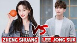Lee Jong Suk vs Zheng Shuang (Jades Lovers) Lifestyle |Biography, Networth, |RW Facts & Profile|