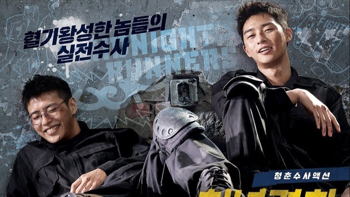 Midnight Runners (2017) Korean Movie (HD)