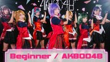 【Beat】AKB0048 Beginner 跳ってみた