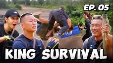 🇰🇷EP. 5 KING SURVIVAL : TRIBAL WAR (2024) HD | ENG SUB | SURVIVAL VARIETY SHOW