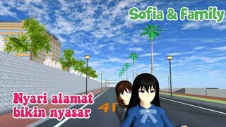 SOFIA & FAMILY | NYARI ALAMAT BIKIN NYASAR | SAKURA SCHOOL SIMULATOR