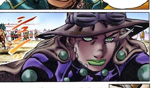 SBR! Hoàng tử đua ngựa! Diego Brando!